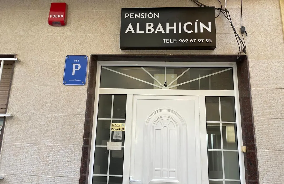 Albahicín-1